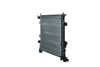 радиатор, охлаждане на двигателя