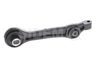 носач, окачване на колелата