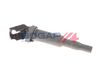 Катушка зажигания BOGAP B1511105 (8511309000)