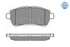 Комплект тормозных колодок, дисковый тормоз MEYLE 025 242 8316/W (MBP0556, 24284, 24285, 24283, D1454-8738, D1454-8653, D1454-8948)