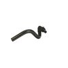 маркуч за парното