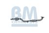 Катализатор BM CATALYSTS BM91589H