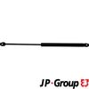 Газовая пружина, капот JP GROUP 1481200200 (1481200209)