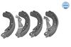 Комплект тормозных колодок MEYLE 29-14 533 0001 (MBS0070)
