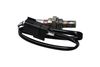 ламбда-сонда