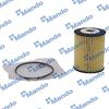 Фільтр масляний MANDO MMF040089