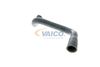 маркуч на радиатора
