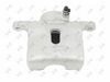 спирачен апарат