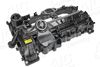 Крышка головки цилиндра AIC 58299