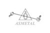 Тяга / стойка, стабилизатор ASMETAL 26BM2000