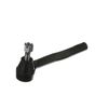 накрайник на напречна кормилна щанга