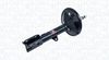 Амортизатор MAGNETI MARELLI 357211070200 (7211GL)