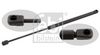 FEBI BILSTEIN Gasfeder, Koffer-/Laderaum 27707 f&uuml;r 1L0 827 550