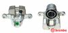 спирачен апарат