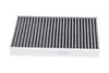 Фільтр салону KAVO PARTS FCA-10395C