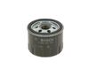 Масляний фільтр BOSCH F 026407279 (P 7279)