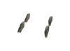 комплект спирачно феродо, дискови спирачки