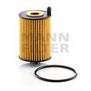 Фільтр масляний MANN-FILTER HU 7046 z
