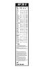 Bosch Wiper Blade 3 397 006 839