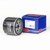 Borg & Beck oil filter - BFO4025