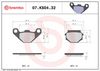BREMBO Brake Pad Set, disc brake 07KS0432