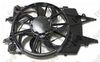 вентилатор, охлаждане на двигателя