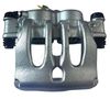 Тормозной суппорт JAPANPARTS CAL082LJM