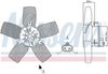 вентилатор, охлаждане на двигателя