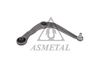 Важіль незалежної підвіски колеса, підвіска колеса ASMETAL 23PE0601