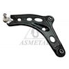 Важіль незалежної підвіски колеса, підвіска колеса ASMETAL 30RN0520