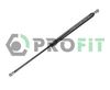 Газова пружина, кришка багажник PROFIT 2015-0116