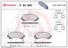BREMBO Brake Pad Set, disc brake P 34 007
