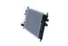 радиатор, охлаждане на двигателя
