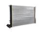 Mahle CR 593 000S Radiator, engine cooling