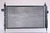 Nissens Radiator, engine cooling 63282