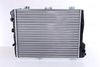 Nissens Radiator, engine cooling 60442