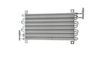 MAHLE Kraftstoffk&uuml;hler - 0.018.8033.4 - CK 12 000P