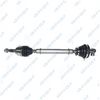 полуоска