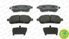 Комплект гальмівних колодок, дискове гальмо FERODO FDB4426 (24283, 24284, 24285)