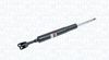 Амортизатор MAGNETI MARELLI 357302070000 (7302G)