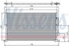Nissens Condenser, air conditioning 94585