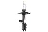 Амортизатор Magnum Technology AG0547MT