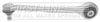 FIRST LINE Control/Trailing Arm, wheel suspension FCA6898