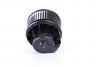 Nissens Interior Blower 87489