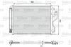 VALEO_CONDENSER_814396_01.JPG