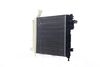 Mahle CR 491 000S Radiator, engine cooling