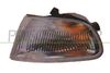 мигачи
