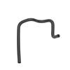 маркуч за парното