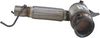 катализатор