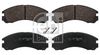 Sada brzdových destiček, kotoučová brzda 16646